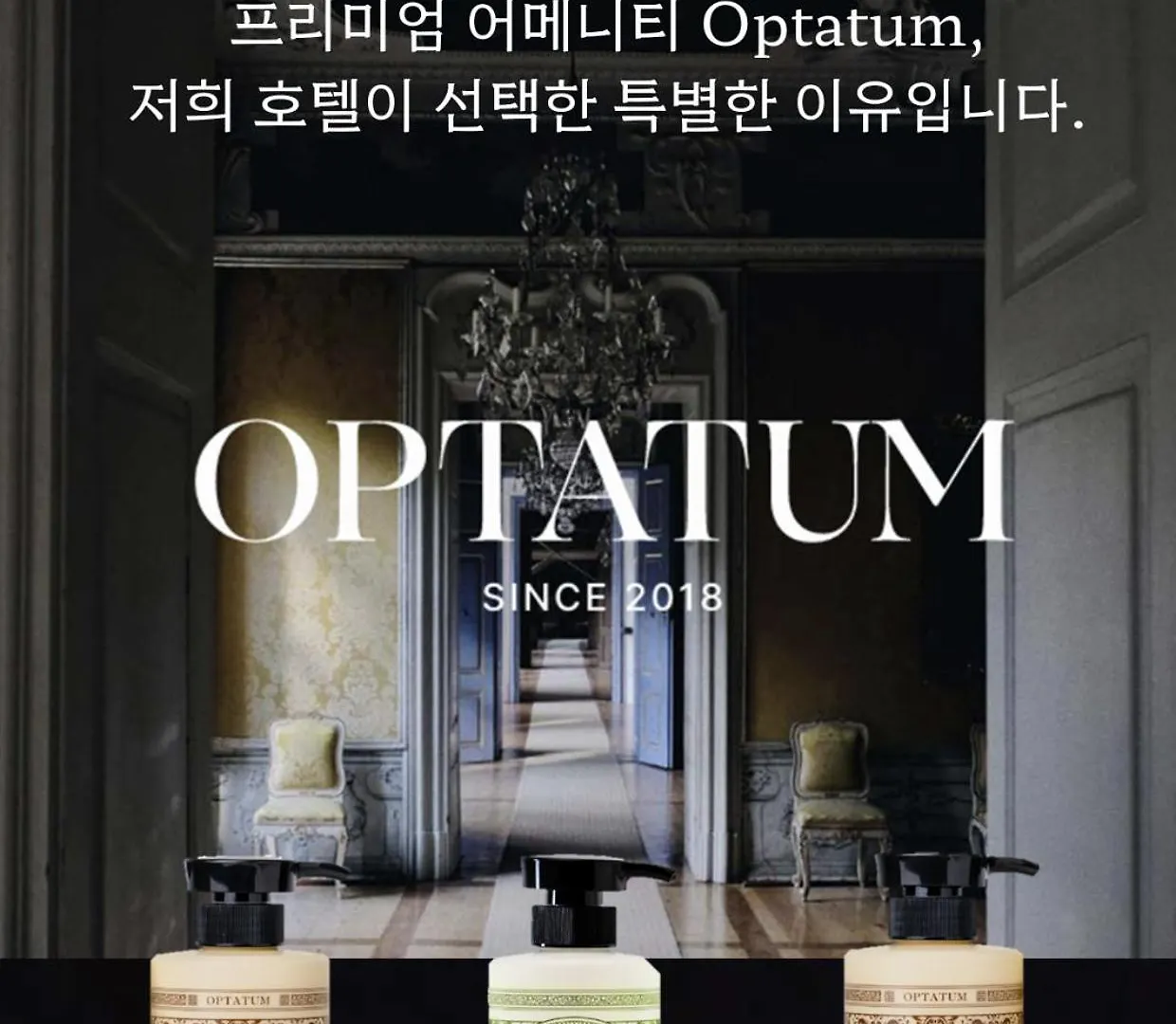 H Avenue Sasang Station Residence Hotel Busan